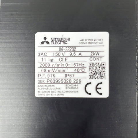 Mitsubishi Electric HG-SR202