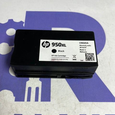 HP 951XL YELLOW INK CARTRIDGE CN048AE