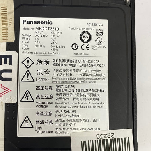 Panasonic MBDDT2210003