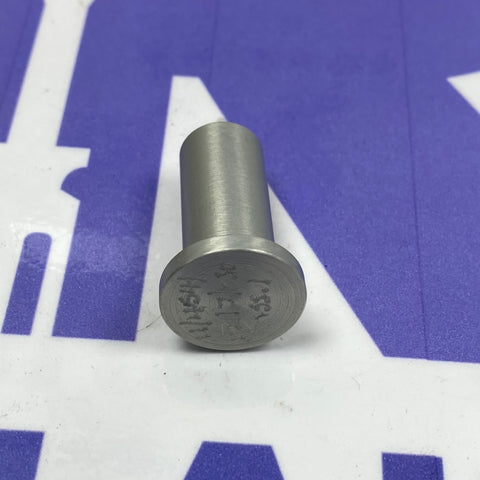 STANDARD BLIND RIVET NUT