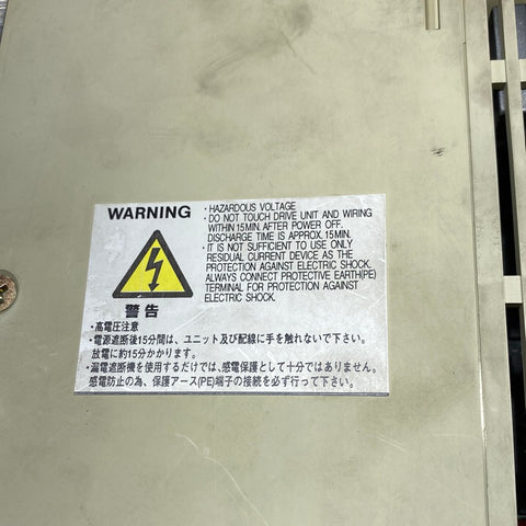 Mitsubishi Electric  MDS-B-SVJ2-04