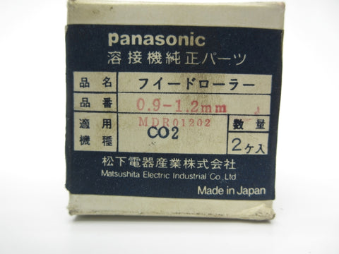 PANASONIC MDR01202