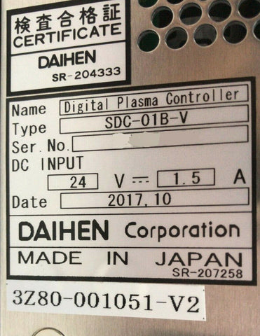 DAIHEN Corporation SDC-01B-V