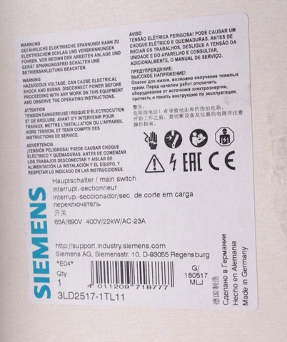 SIEMENS 3LD2517-1TL11