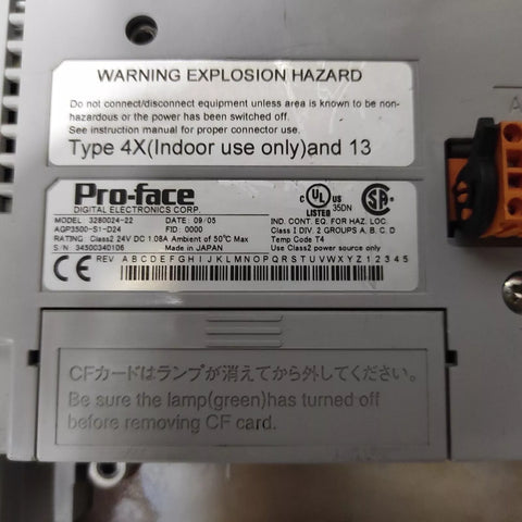 SCHNEIDER ELECTRIC AGP3500-S1-D24