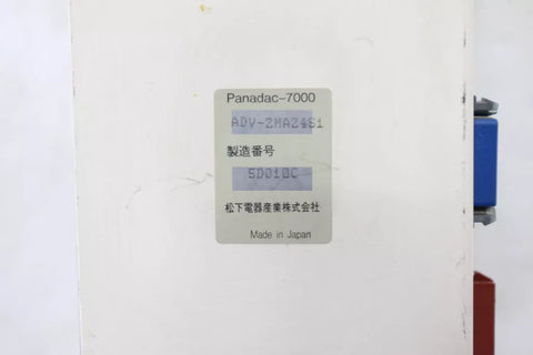 Panasonic ADV-2MA24S1