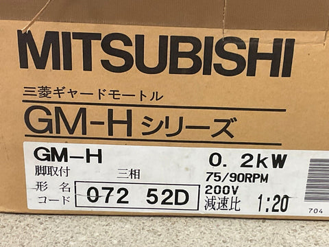 Mitsubishi Electric GM-H