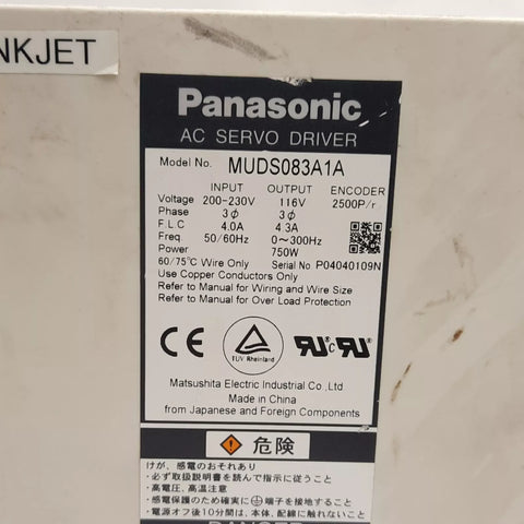 Panasonic MUDS083A1A