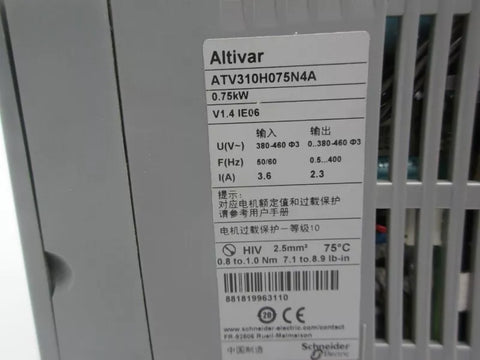 SCHNEIDER ELECTRIC ATV310H075N4A