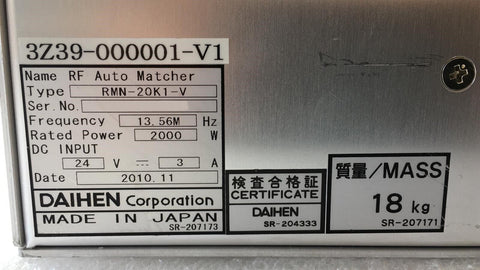 DAIHEN RMN-20K1-V