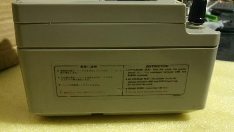 YOKOGAWA 2404-15