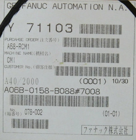 FANUC A06B-0158-B088#7008