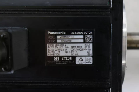 PANASONIC MDMA202D1C