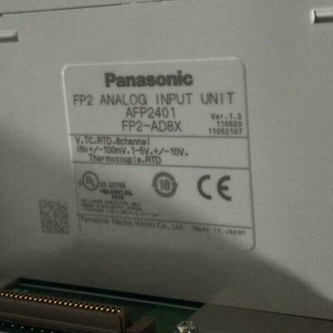 Panasonic FP2-AD8X / FP2-BP07