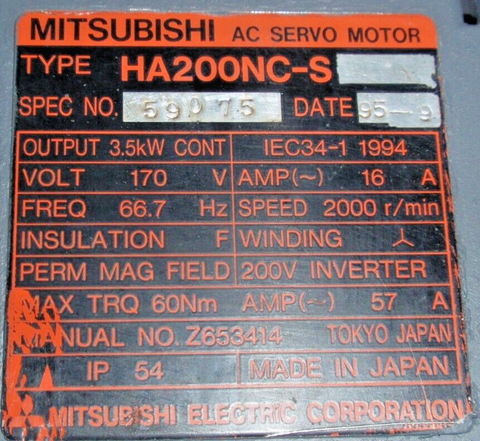 Mitsubishi Electric HA-200NC-S