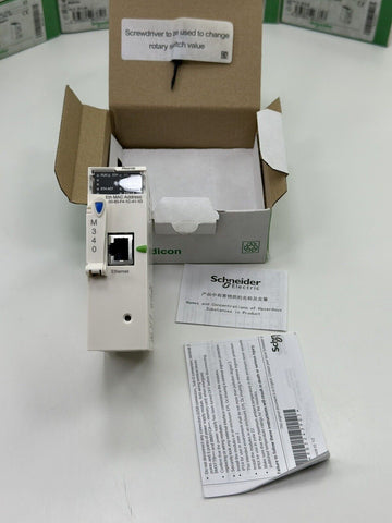 Schneider Electric BMXPRA0100