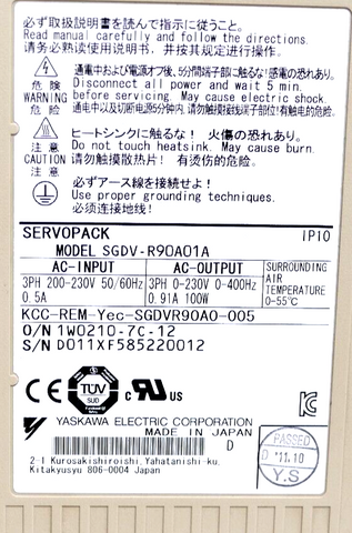 Yaskawa SGDV-R90A01A