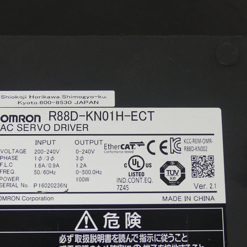 OMRON R88D-KN01H-ECT AC SERVO DRIVER-