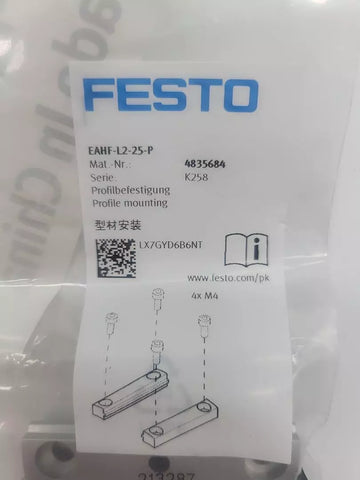 Festo EAHF-L2-25-P