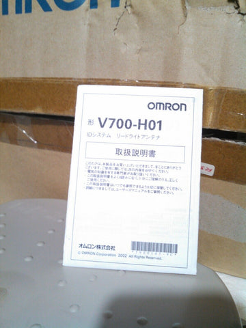 OMRON V700-H01