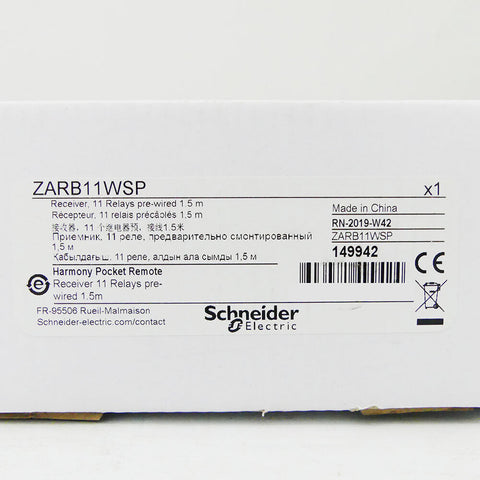 SCHNEIDER ELECTRIC ZARB11WSP