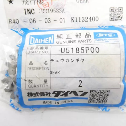 DAIHEN U5185P00