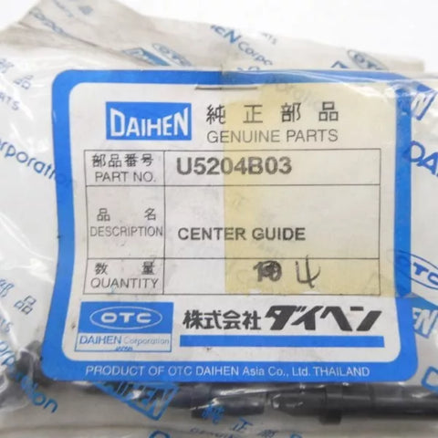 DAIHEN U5204B03