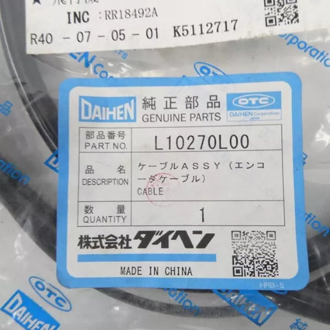 DAIHEN L10270L00