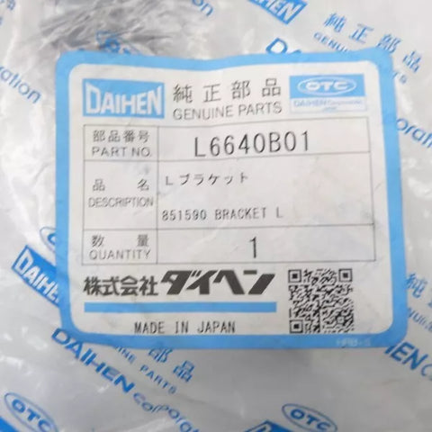 DAIHEN L6640B01