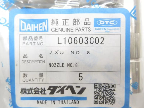 DAIHEN L10603C02