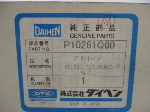 DAIHEN P10261Q