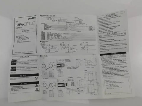 OMRON E3FA-DP24