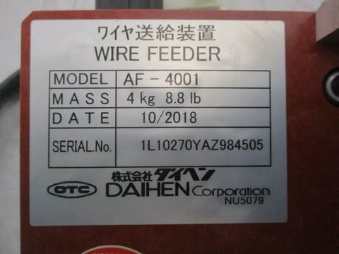 DAIHEN AF-4001