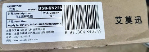 OMRON USB-CN226