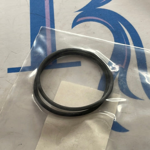 SMALL BLACK O-RING